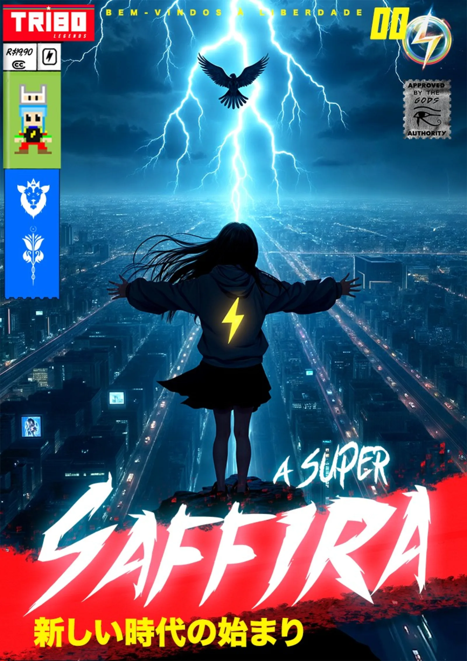 Capa do capítulo 1 da HQ